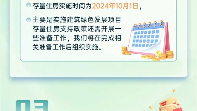 betway手机版登陆截图0